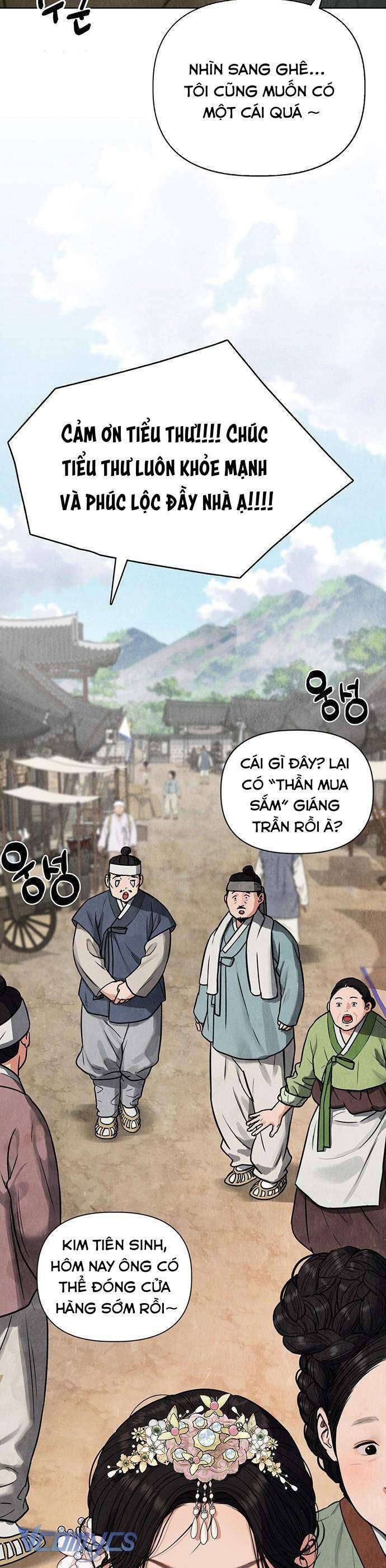 Quỷ Hồn Chapter 1 - Trang 12