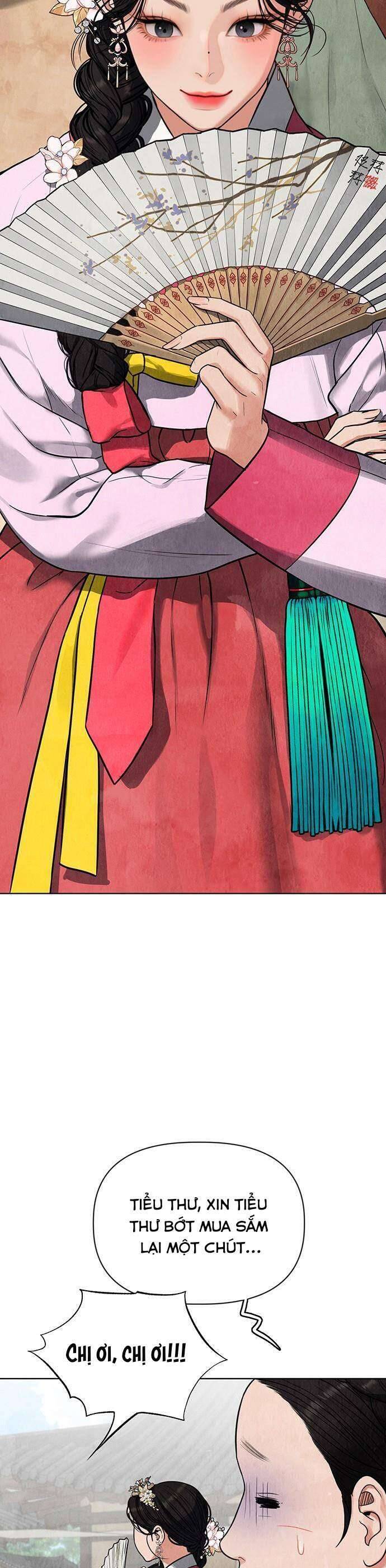 Quỷ Hồn Chapter 1 - Trang 13