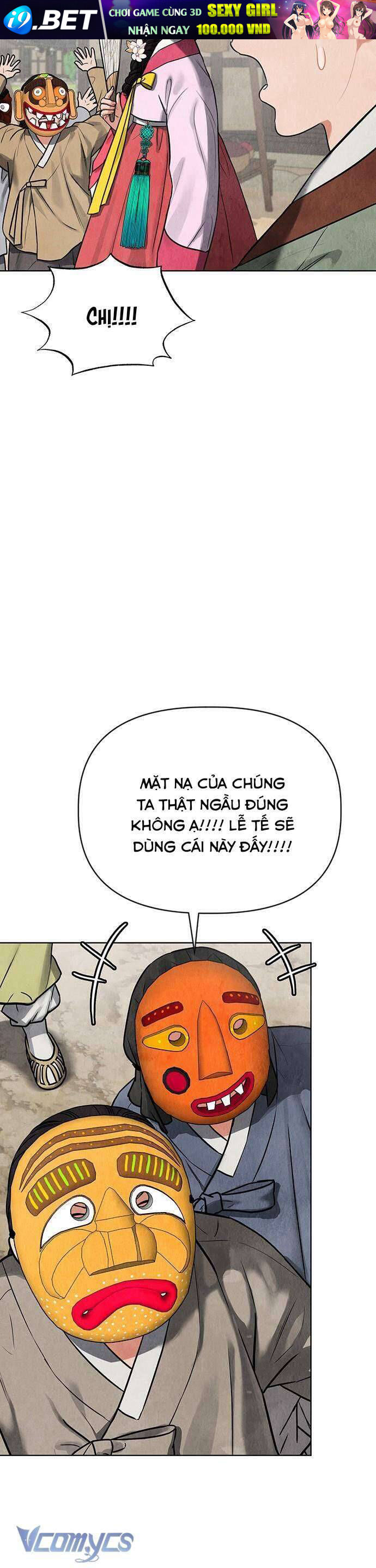 Quỷ Hồn Chapter 1 - Trang 14