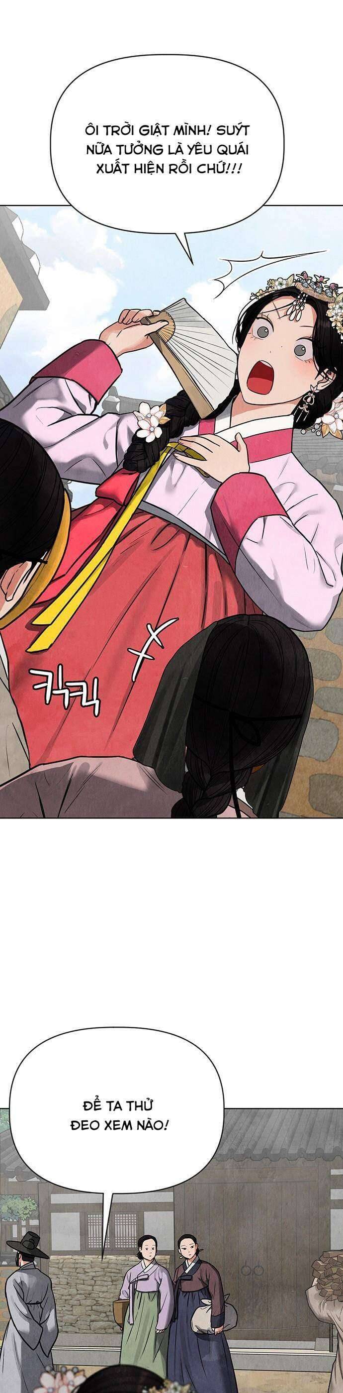 Quỷ Hồn Chapter 1 - Trang 15