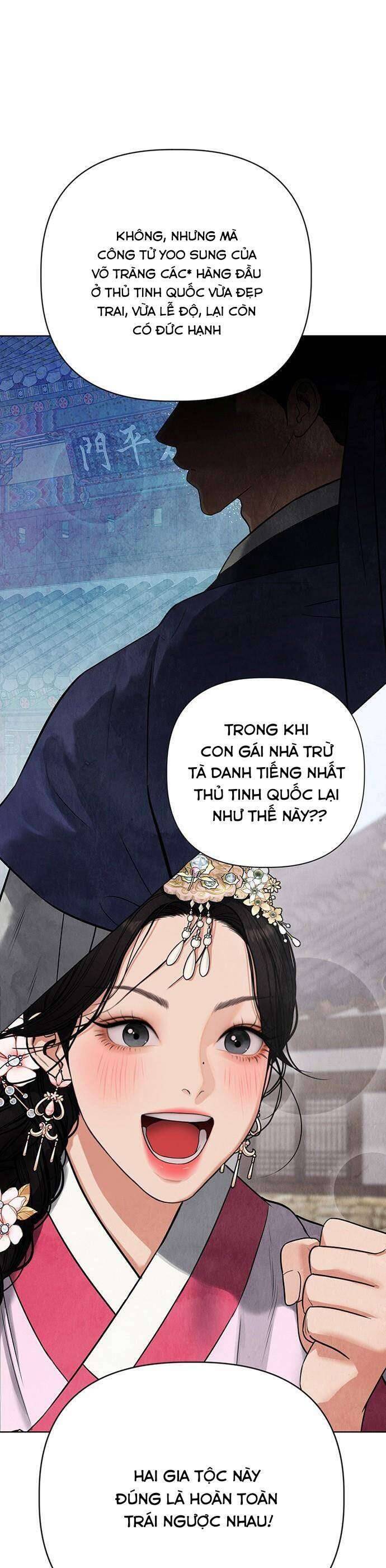 Quỷ Hồn Chapter 1 - Trang 17