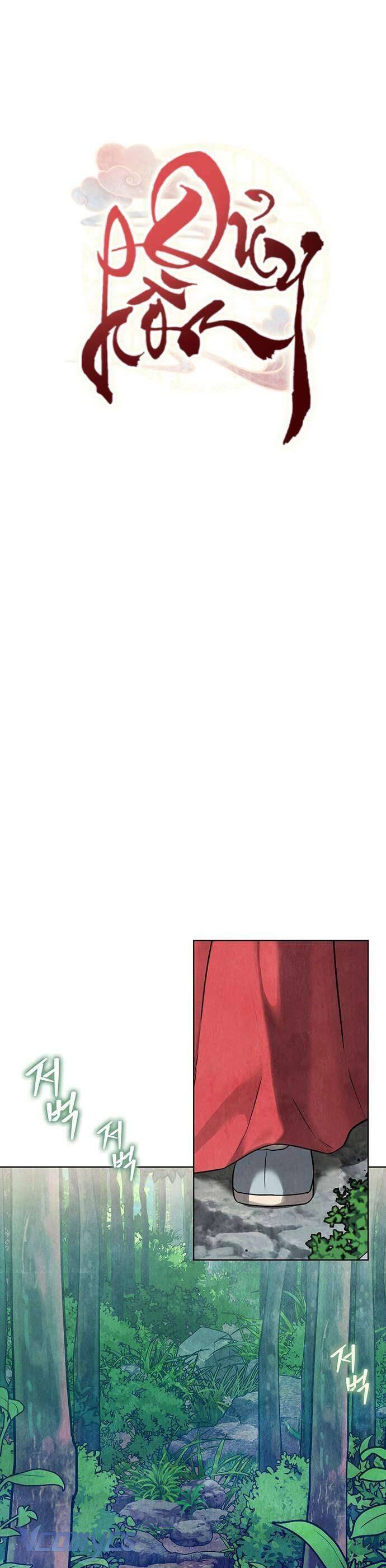 Quỷ Hồn Chapter 1 - Trang 22