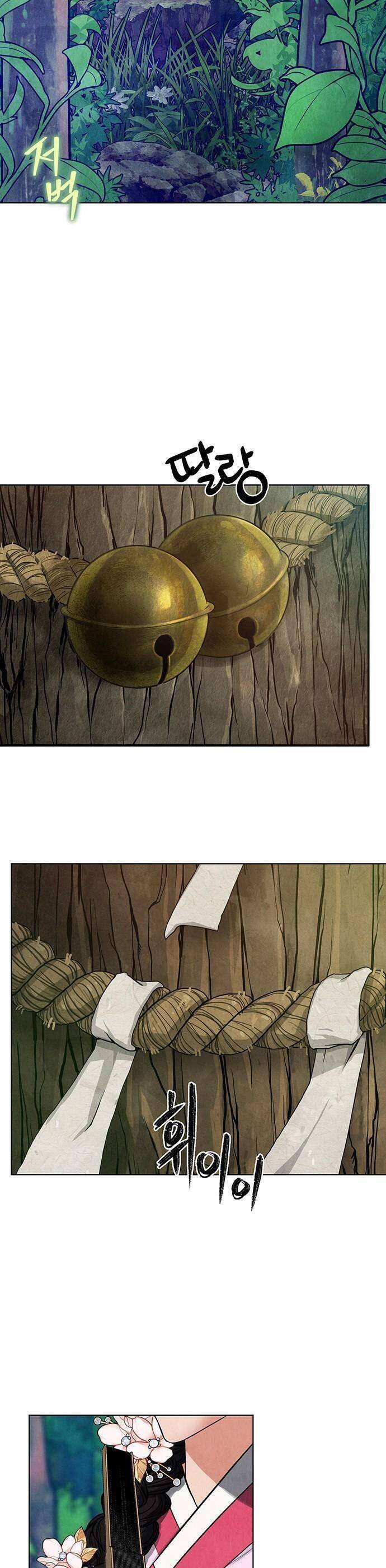 Quỷ Hồn Chapter 1 - Trang 23