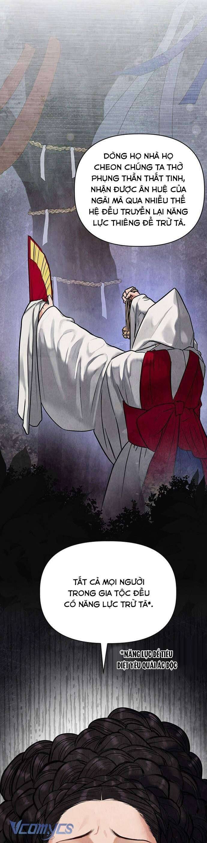 Quỷ Hồn Chapter 1 - Trang 32