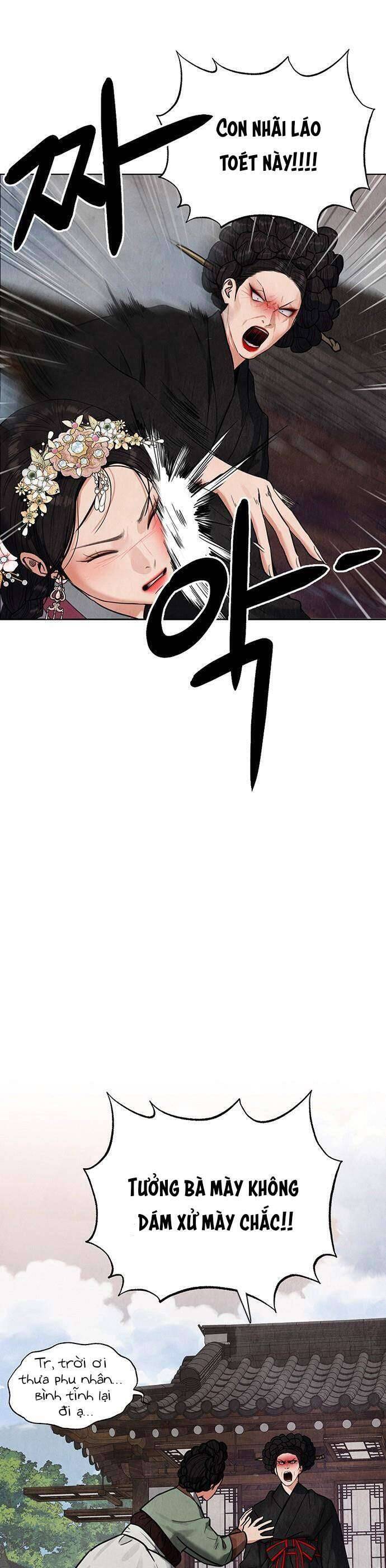 Quỷ Hồn Chapter 1 - Trang 37