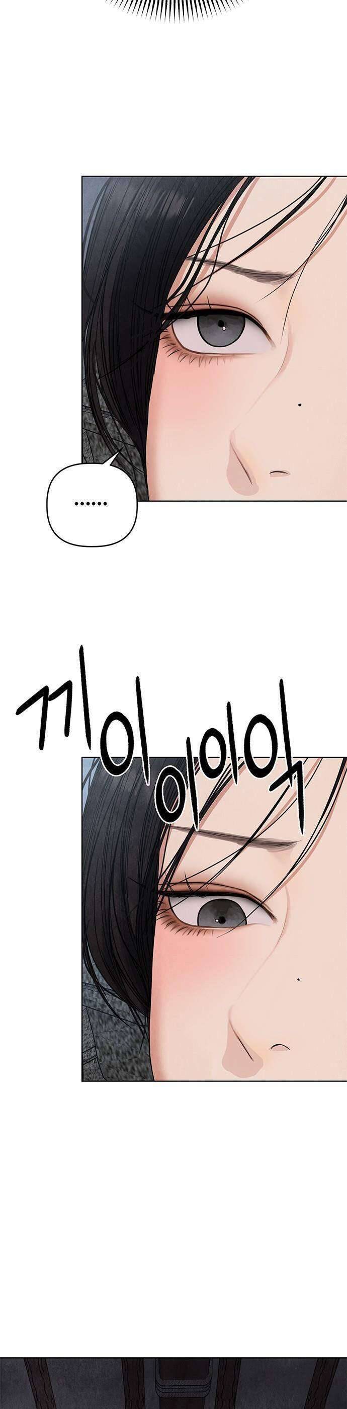 Quỷ Hồn Chapter 1 - Trang 43