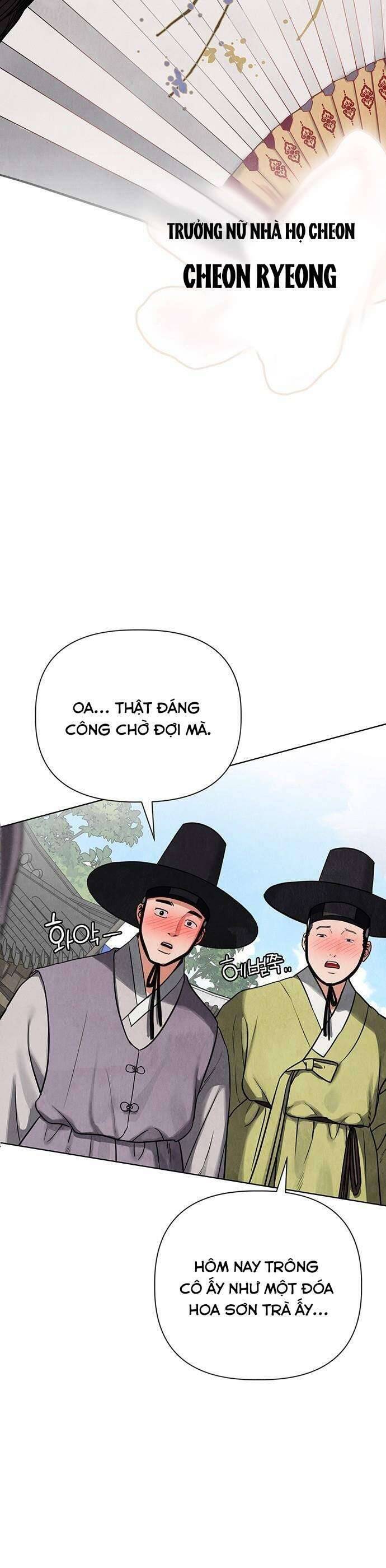 Quỷ Hồn Chapter 1 - Trang 5