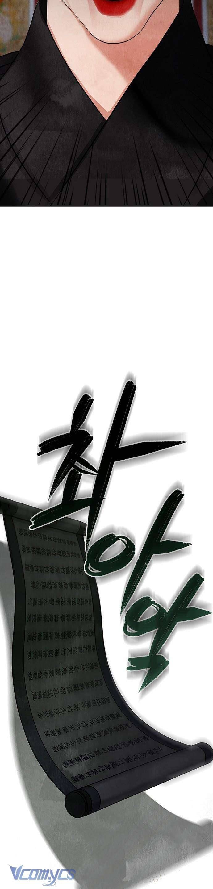 Quỷ Hồn Chapter 1 - Trang 54