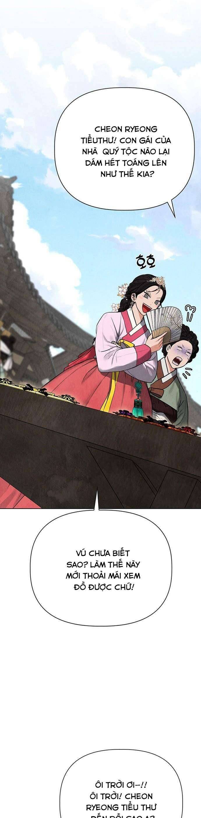 Quỷ Hồn Chapter 1 - Trang 7