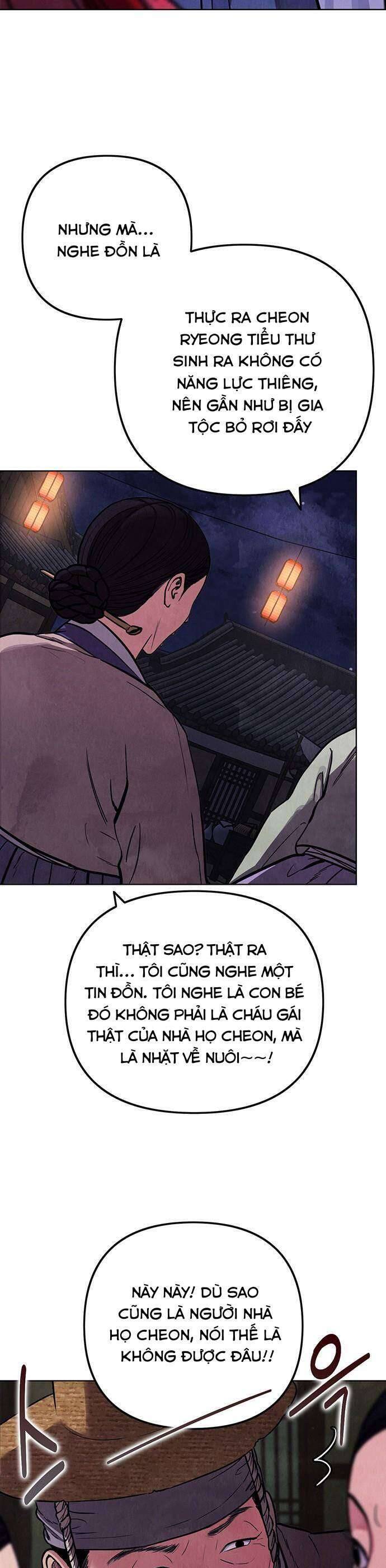 Quỷ Hồn Chapter 1 - Trang 73