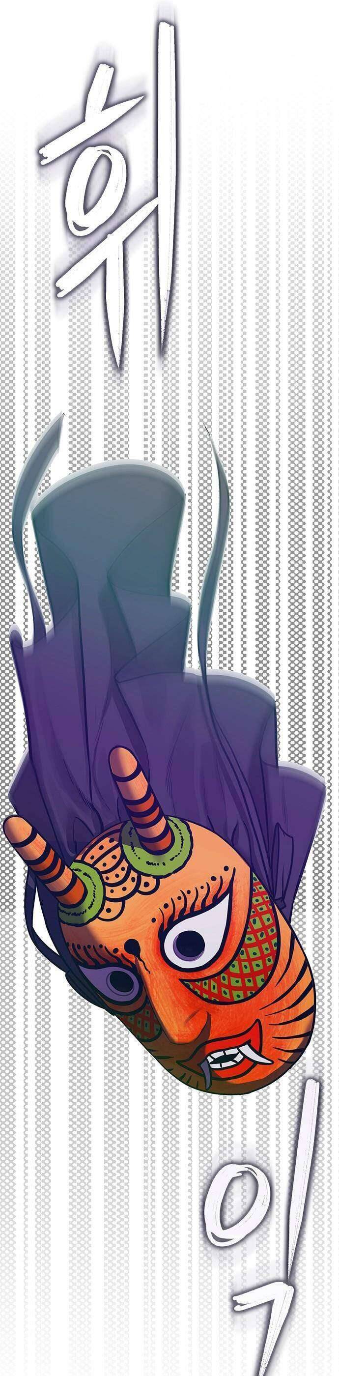 Quỷ Hồn Chapter 1 - Trang 81