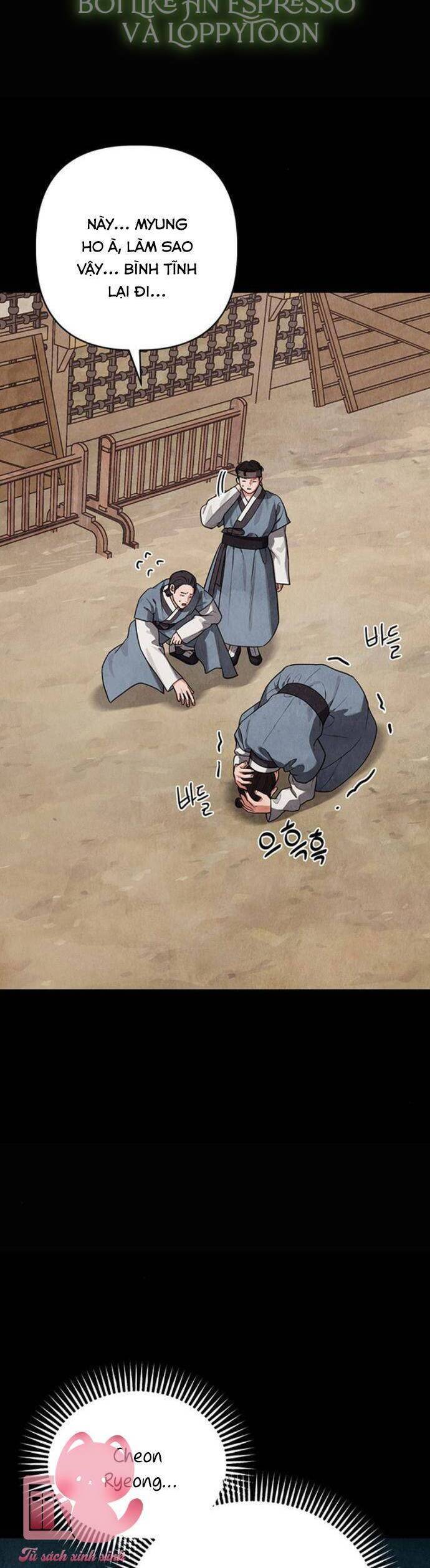 Quỷ Hồn Chapter 10 - Trang 17