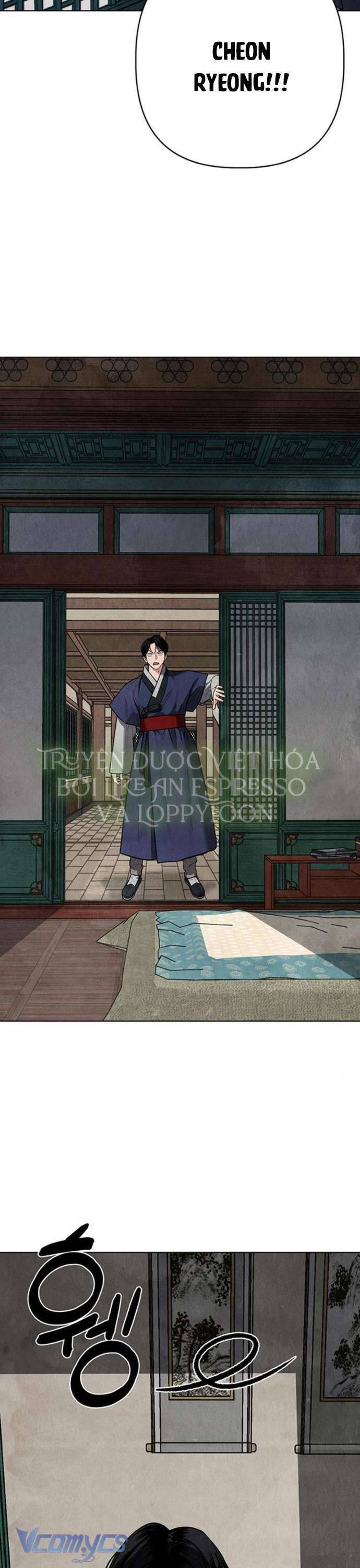 Quỷ Hồn Chapter 11 - Trang 12