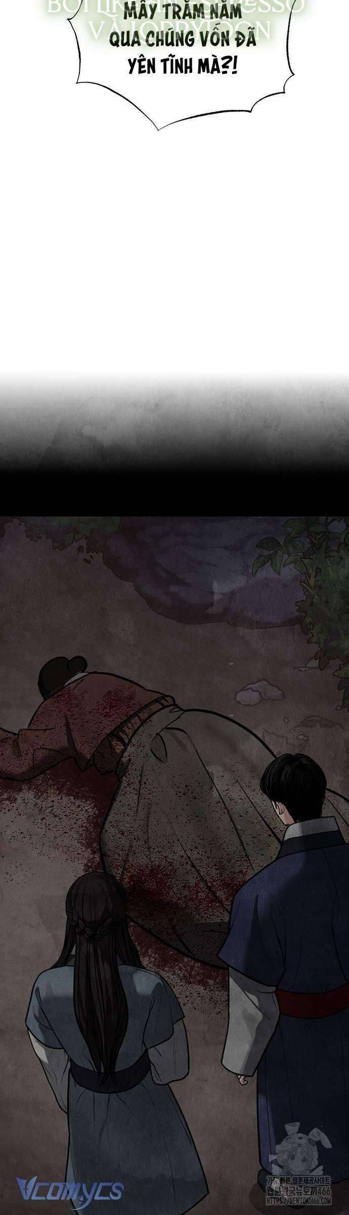 Quỷ Hồn Chapter 12 - Trang 11