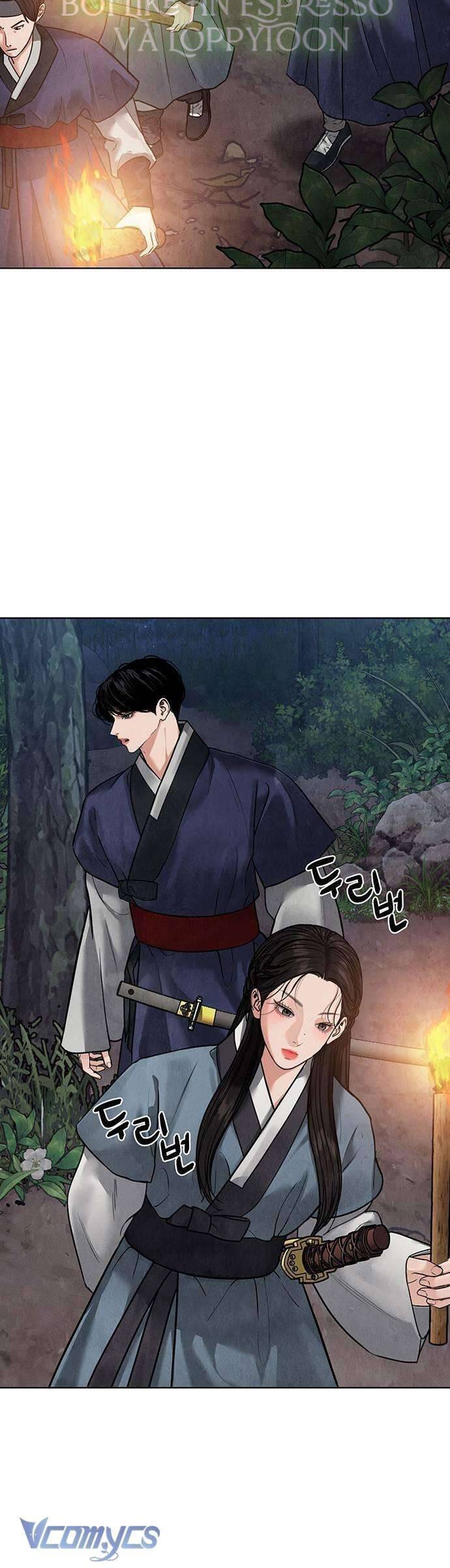 Quỷ Hồn Chapter 12 - Trang 15