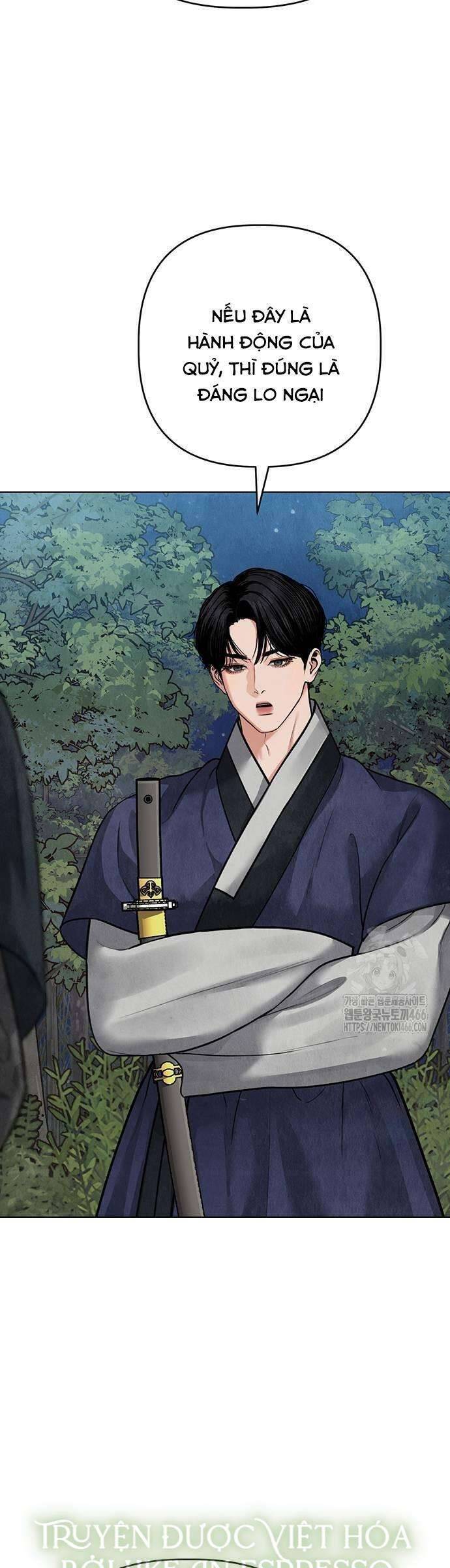 Quỷ Hồn Chapter 12 - Trang 20