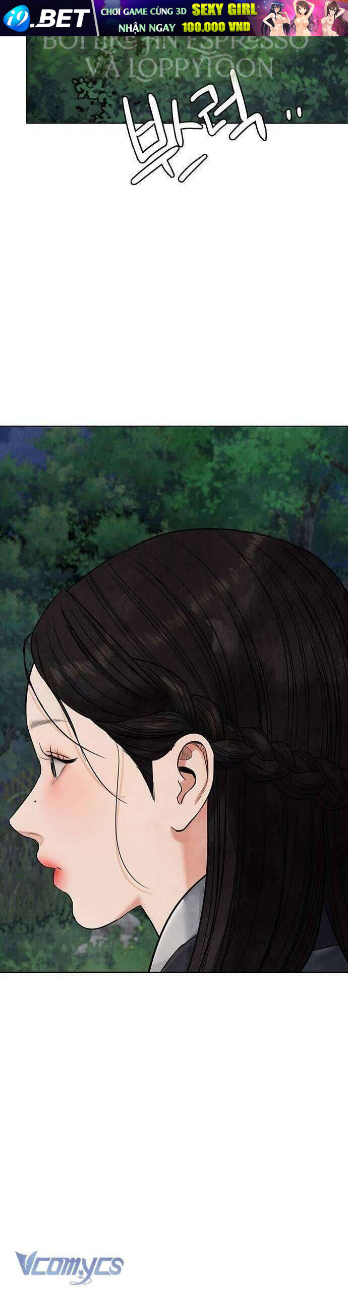 Quỷ Hồn Chapter 12 - Trang 61