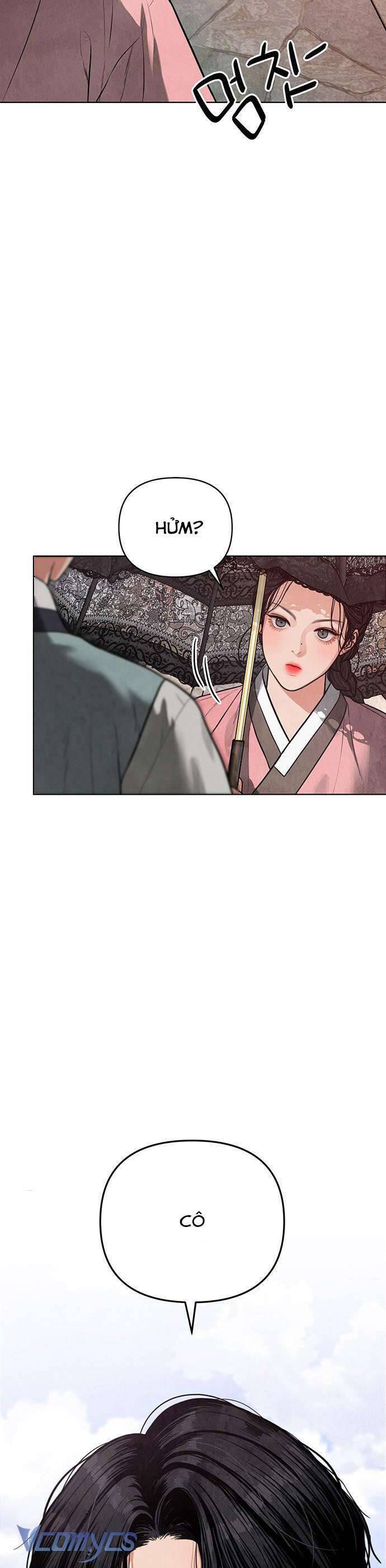 Quỷ Hồn Chapter 2 - Trang 16