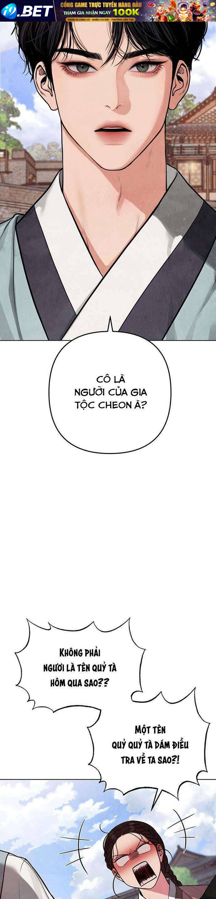 Quỷ Hồn Chapter 2 - Trang 17