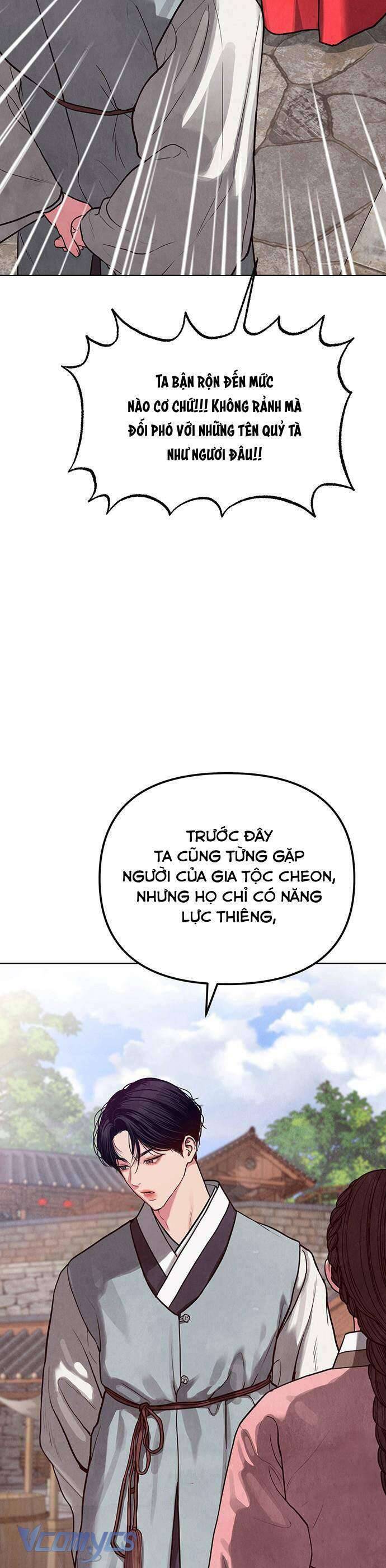 Quỷ Hồn Chapter 2 - Trang 20