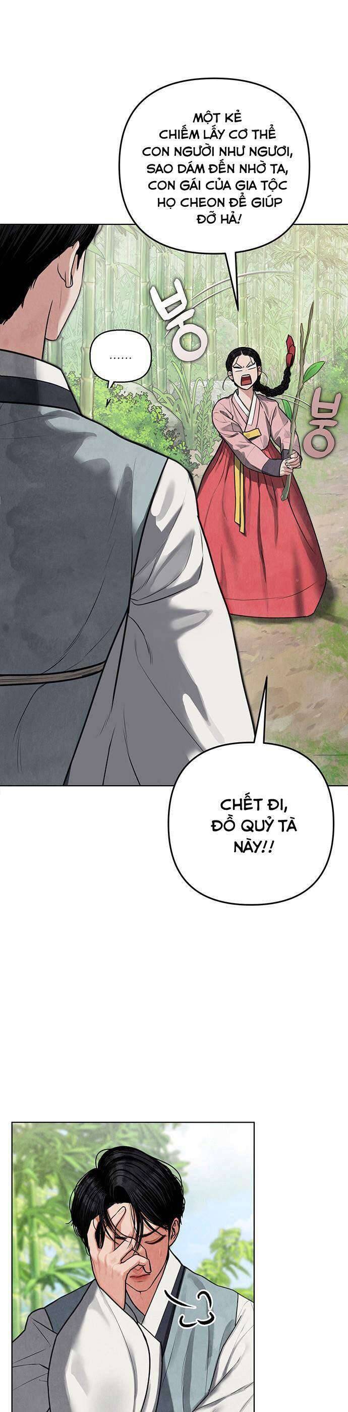 Quỷ Hồn Chapter 2 - Trang 37