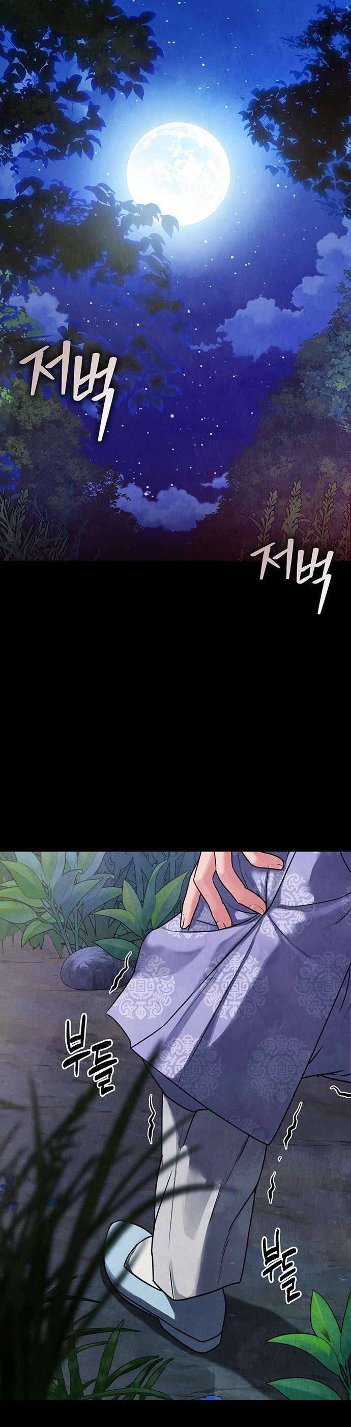 Quỷ Hồn Chapter 2 - Trang 47