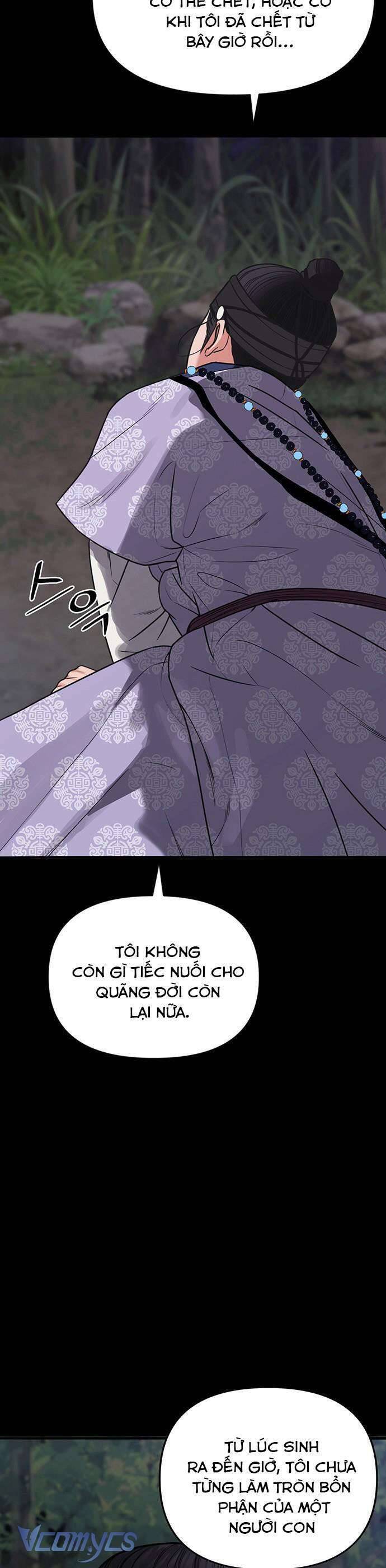 Quỷ Hồn Chapter 2 - Trang 58