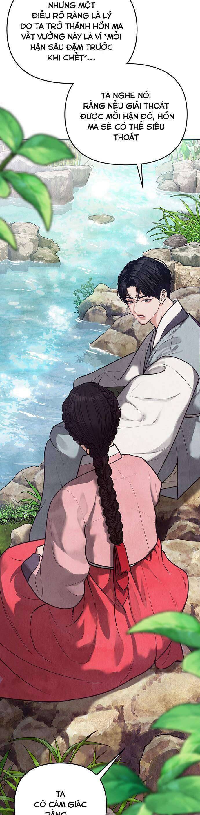 Quỷ Hồn Chapter 2 - Trang 73