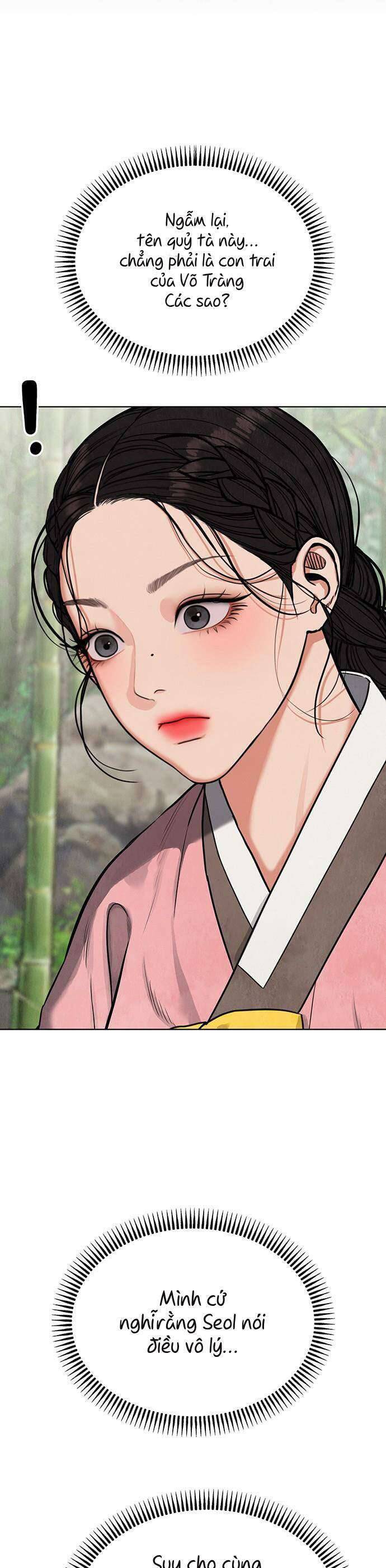 Quỷ Hồn Chapter 2 - Trang 83