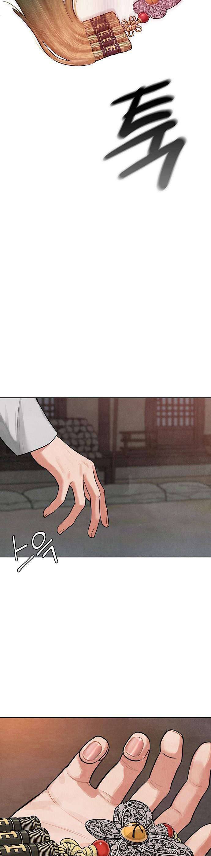 Quỷ Hồn Chapter 2 - Trang 9