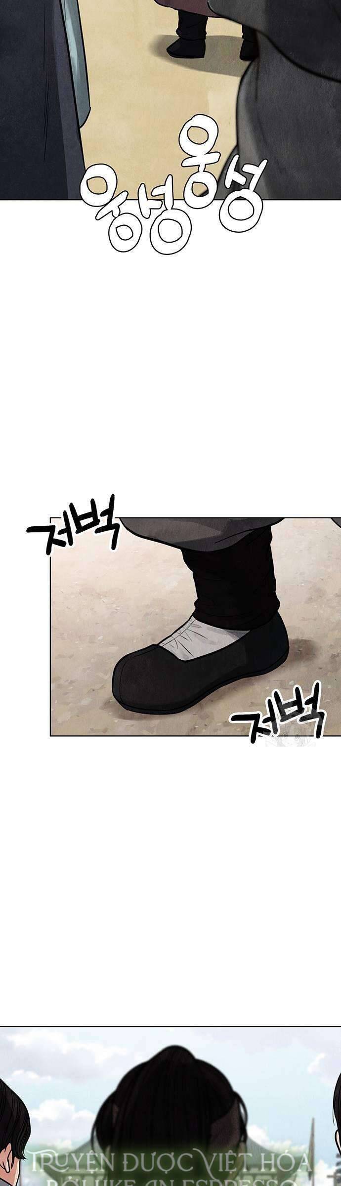 Quỷ Hồn Chapter 4 - Trang 80