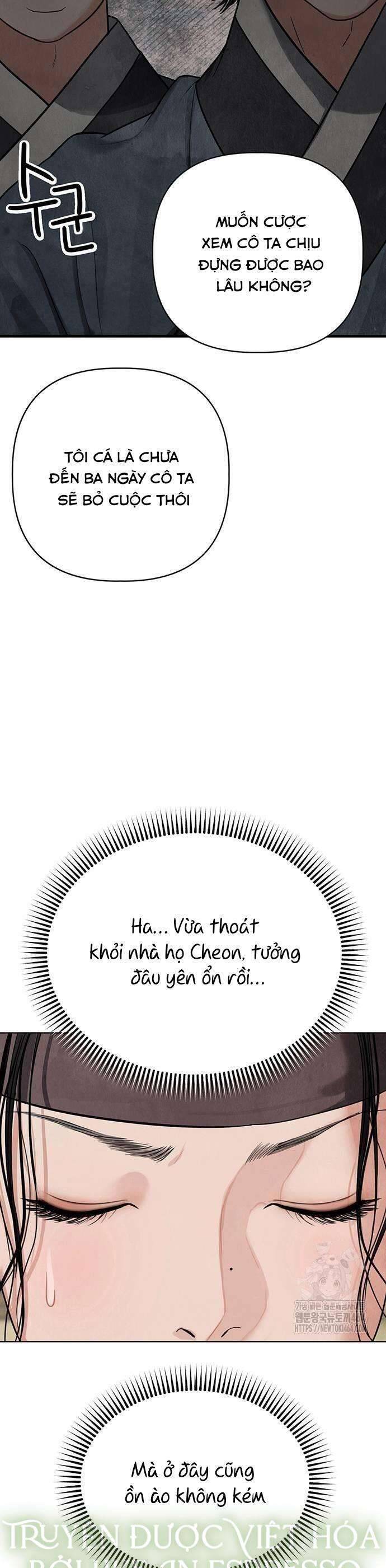 Quỷ Hồn Chapter 6 - Trang 7