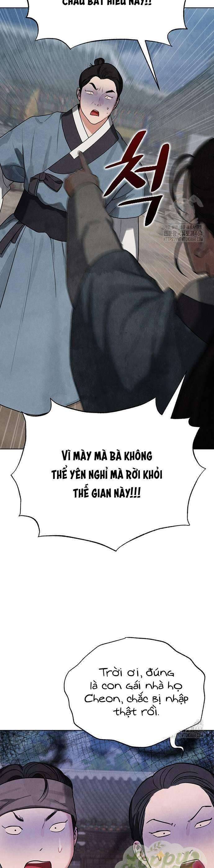 Quỷ Hồn Chapter 7 - Trang 11