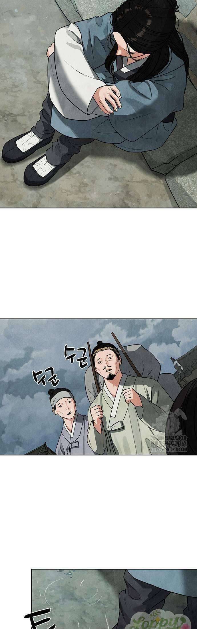 Quỷ Hồn Chapter 7 - Trang 49