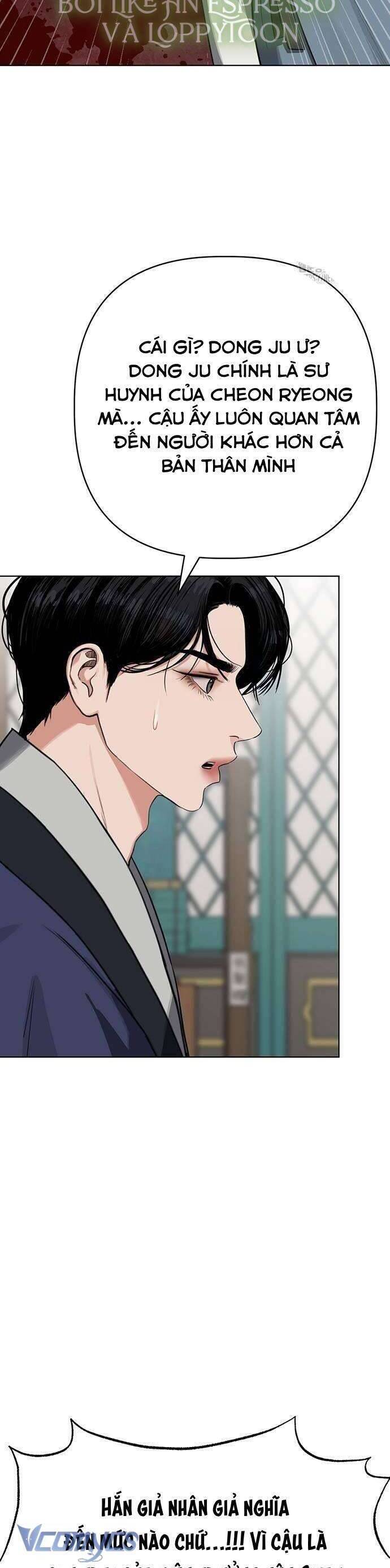 Quỷ Hồn Chapter 8 - Trang 22