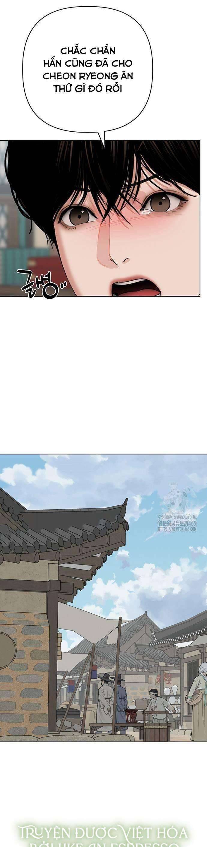 Quỷ Hồn Chapter 8 - Trang 25