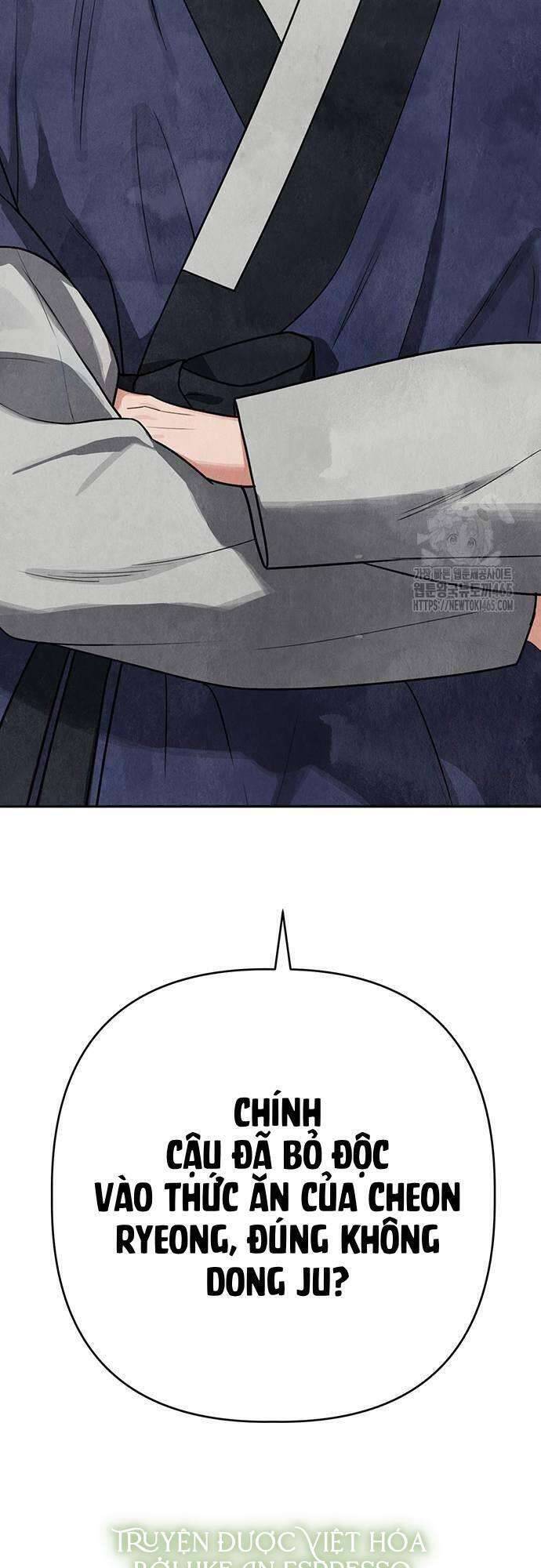 Quỷ Hồn Chapter 8 - Trang 63