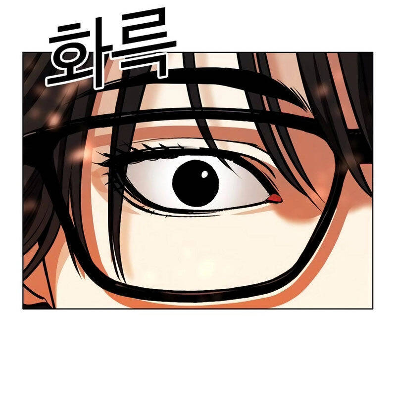 Hoán Đổi Diệu Kỳ Chapter 533 - Trang 107