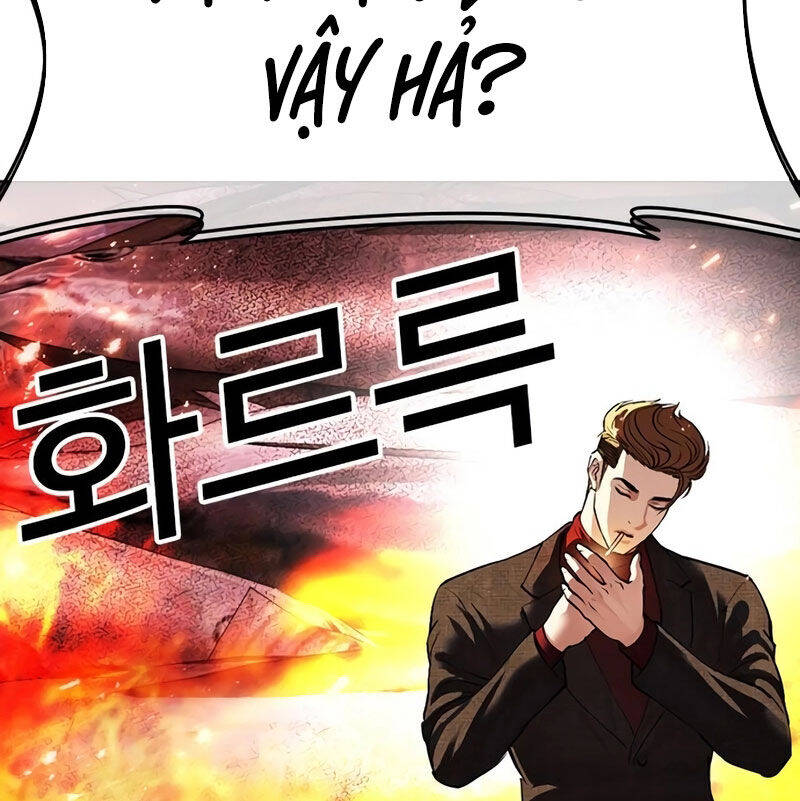 Hoán Đổi Diệu Kỳ Chapter 533 - Trang 109