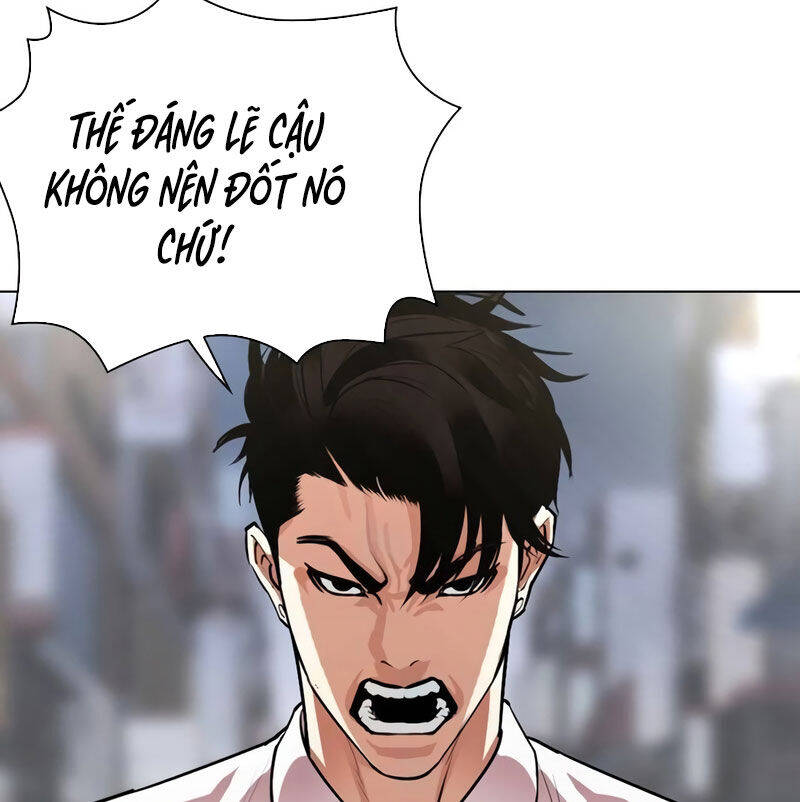 Hoán Đổi Diệu Kỳ Chapter 533 - Trang 162