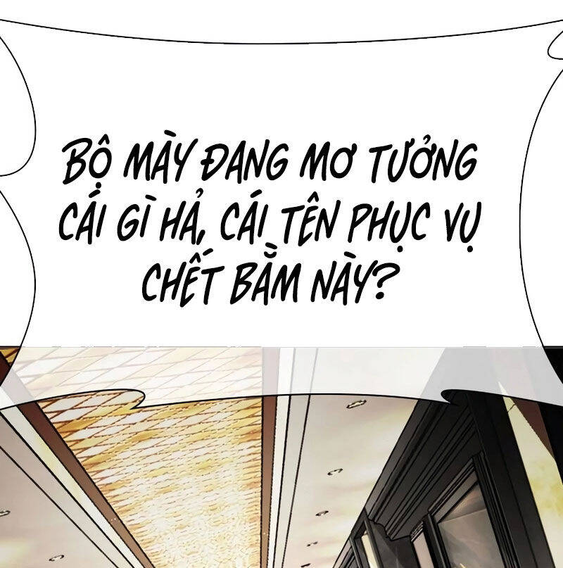 Hoán Đổi Diệu Kỳ Chapter 533 - Trang 197