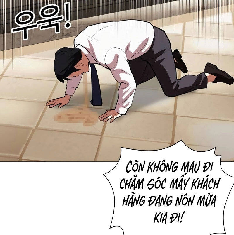 Hoán Đổi Diệu Kỳ Chapter 533 - Trang 203