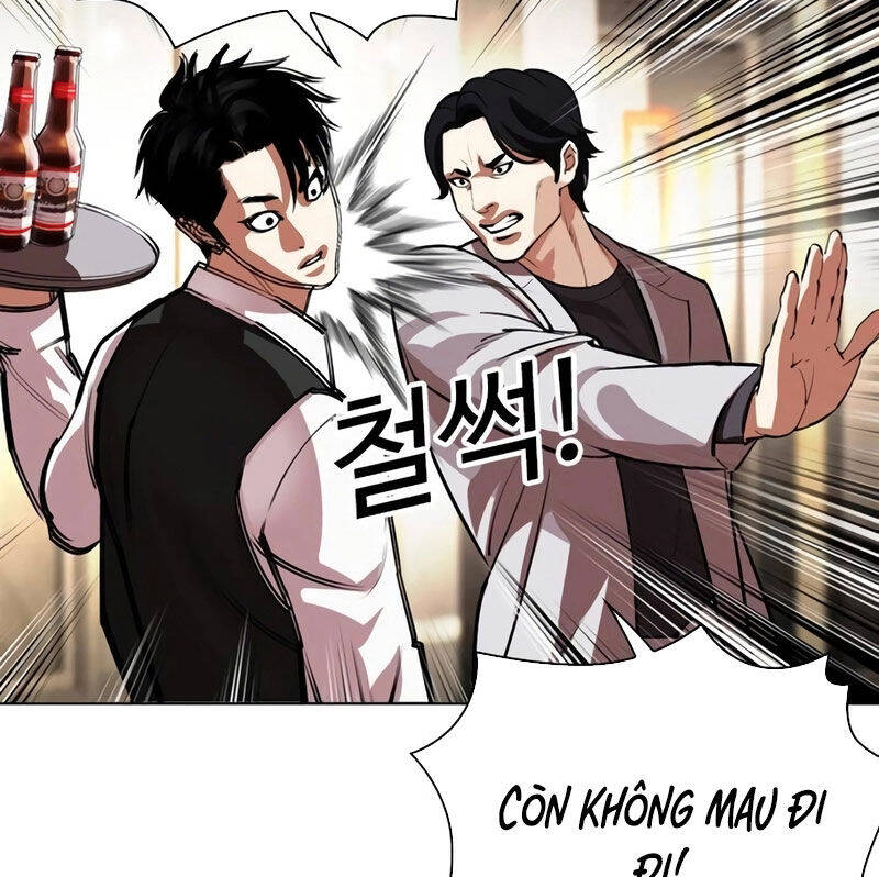Hoán Đổi Diệu Kỳ Chapter 533 - Trang 209