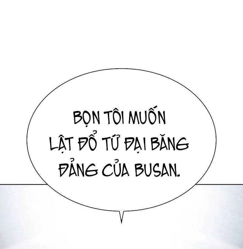 Hoán Đổi Diệu Kỳ Chapter 533 - Trang 22