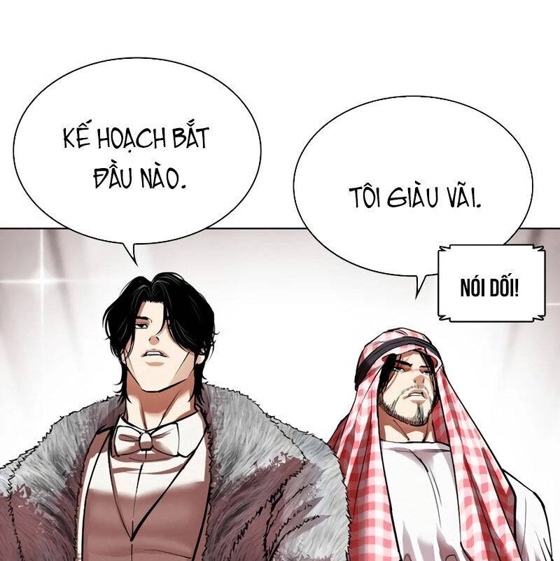 Hoán Đổi Diệu Kỳ Chapter 533 - Trang 260