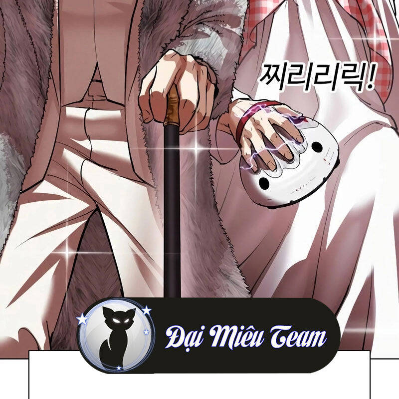 Hoán Đổi Diệu Kỳ Chapter 533 - Trang 261