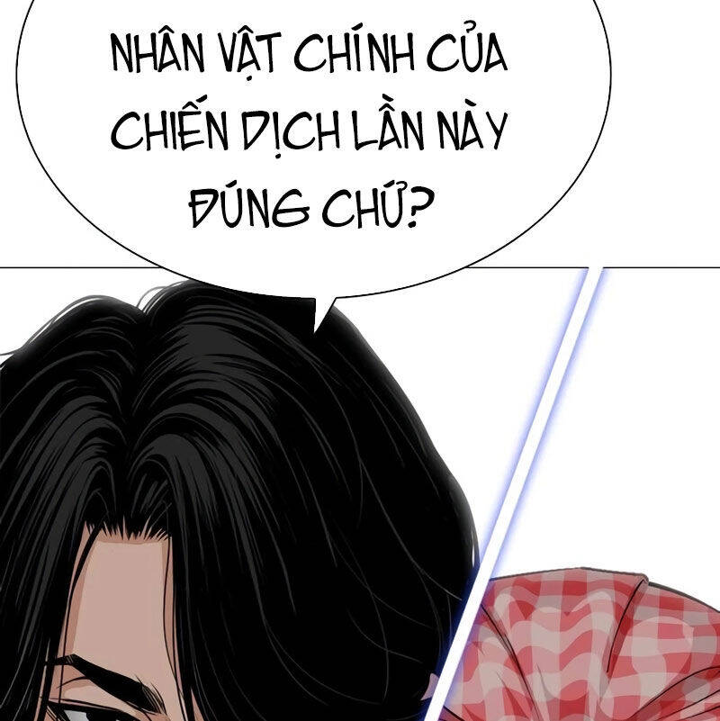 Hoán Đổi Diệu Kỳ Chapter 533 - Trang 264