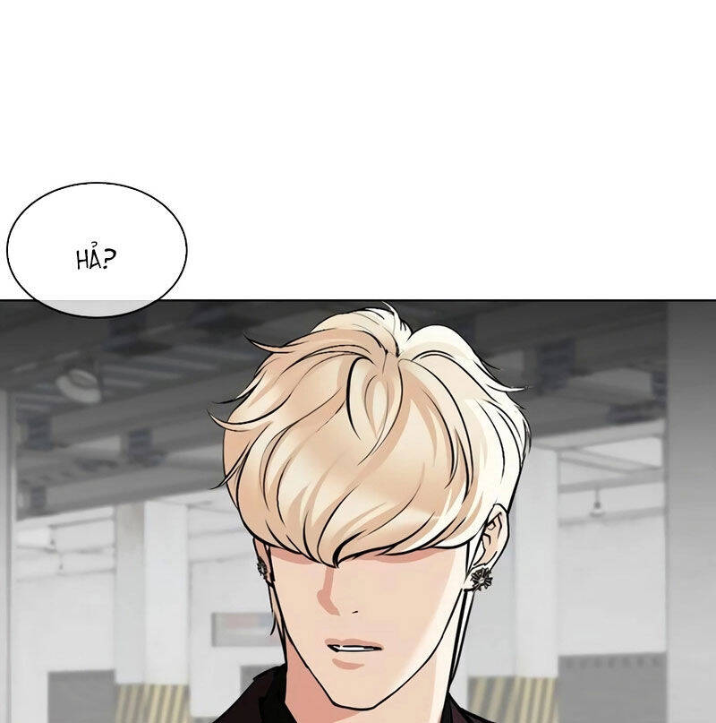 Hoán Đổi Diệu Kỳ Chapter 533 - Trang 296