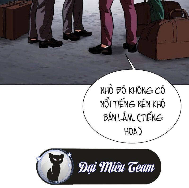 Hoán Đổi Diệu Kỳ Chapter 533 - Trang 304