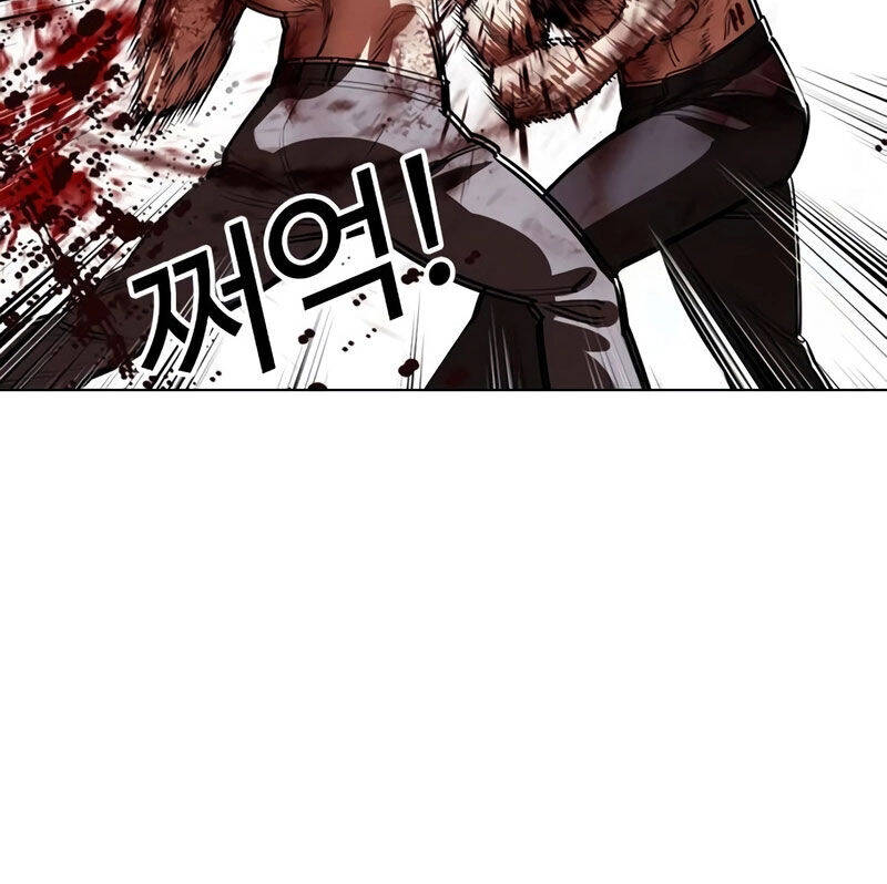 Hoán Đổi Diệu Kỳ Chapter 533 - Trang 350